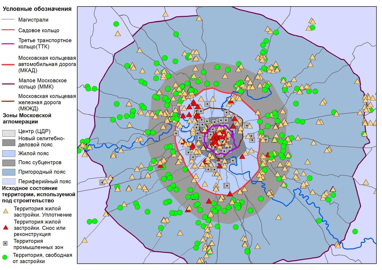 Определение городской агломерации. Московская городская агломерация. Московская агломерация 2021. Московская агломерация схема. Карта агломерации Москвы.